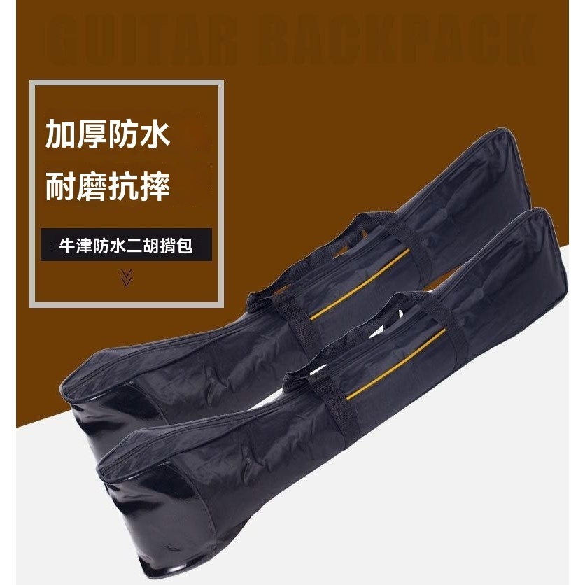 tw-11134207-81ztk-mhj3nyobxh54cc