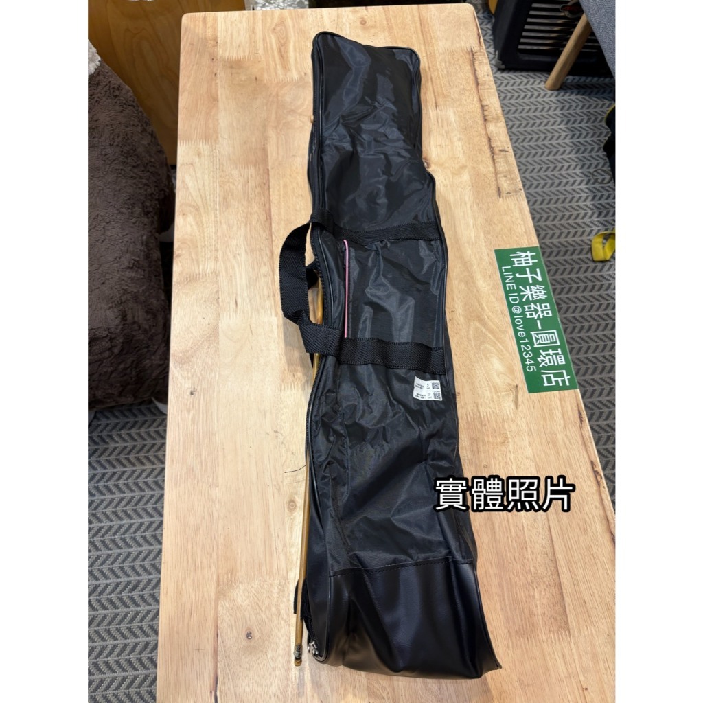 tw-11134207-81ztp-mhj3nyoywtmu5c