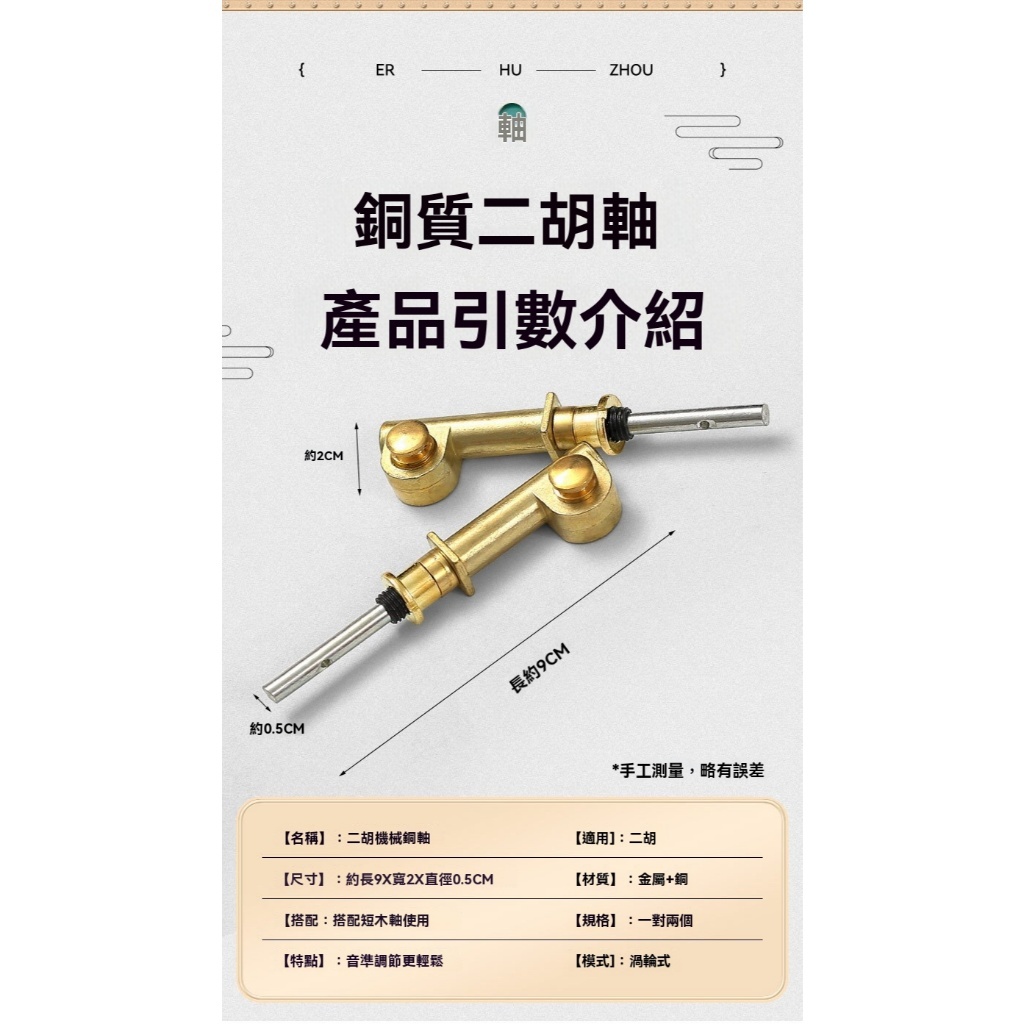 tw-11134207-81zth-mhamoi3u8lcb65