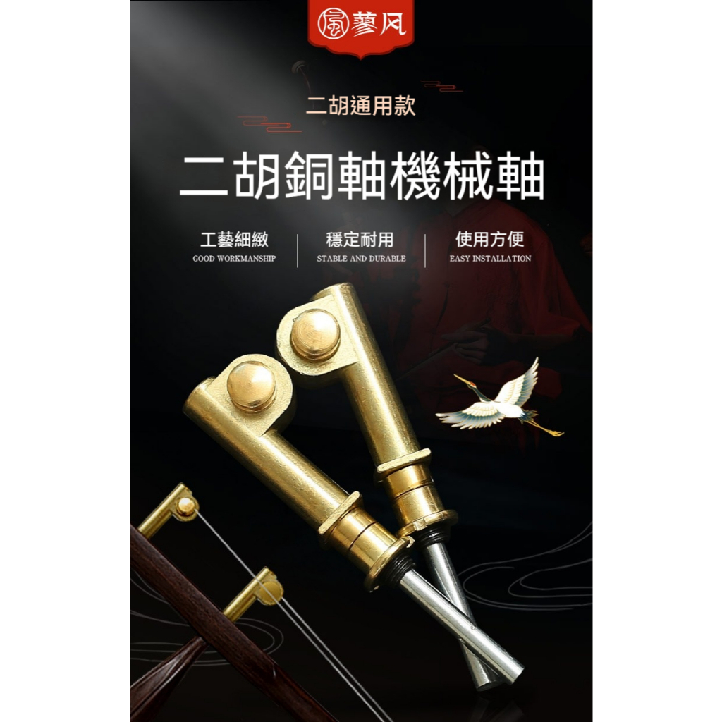 tw-11134207-81ztl-mhamoi3svfgo15