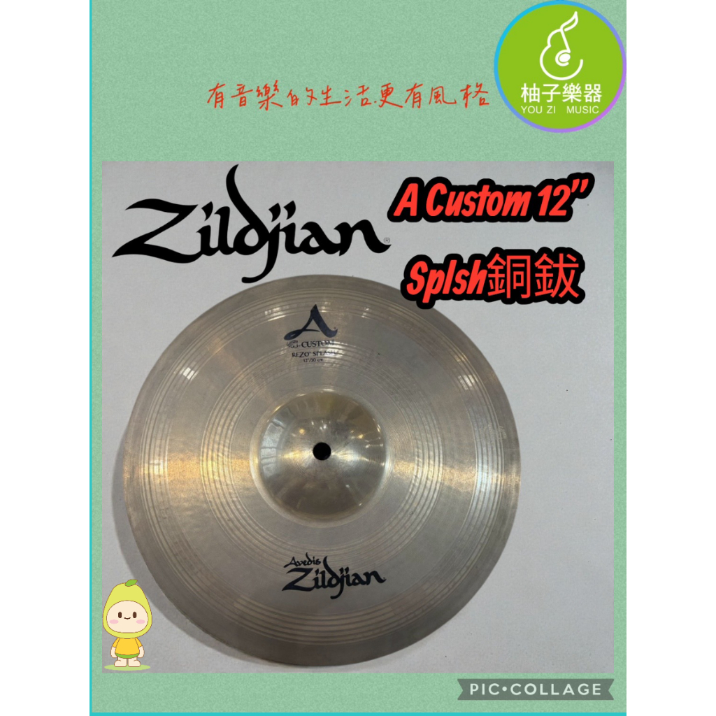 tw-11134207-81ztf-mhcvl7u35wqyc9