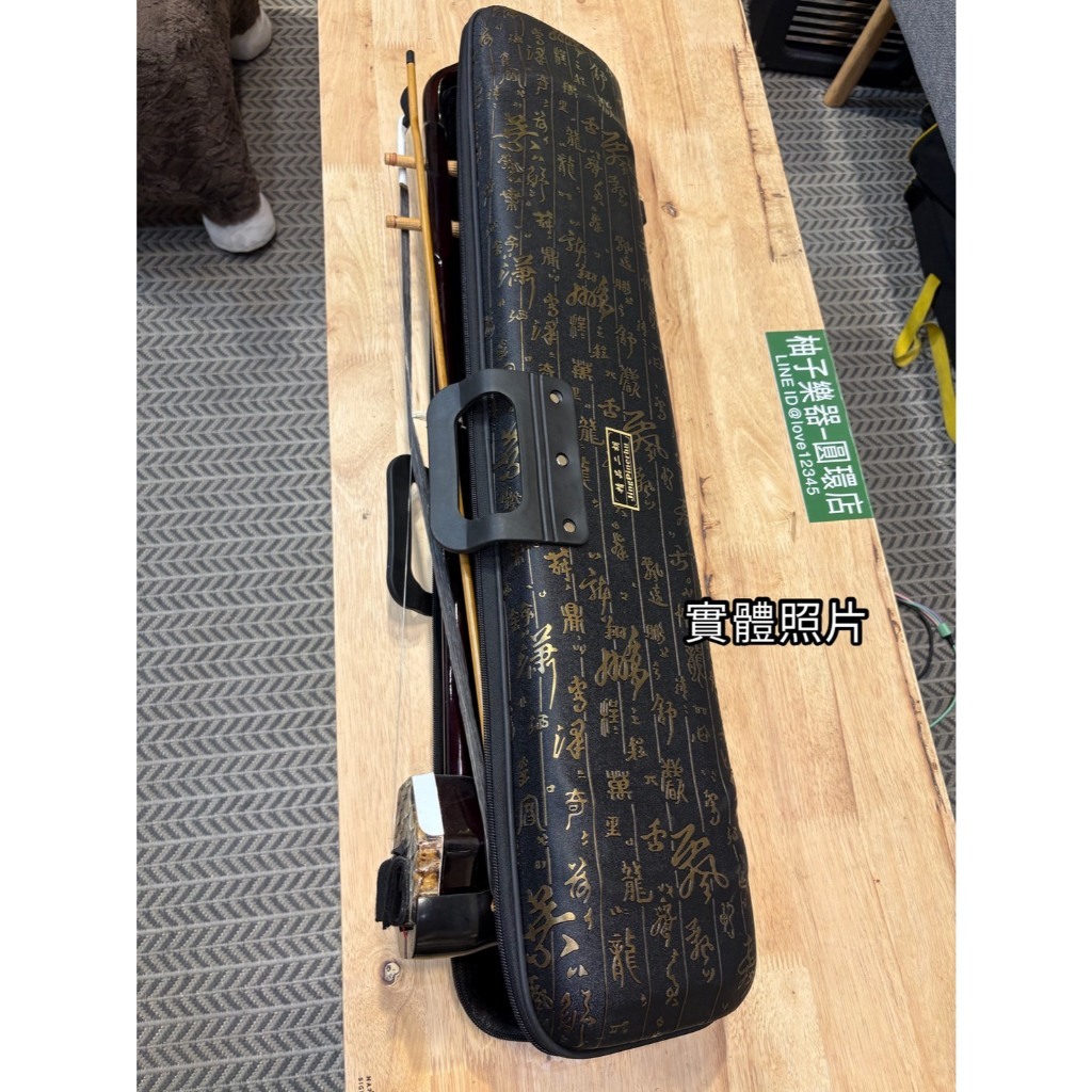 tw-11134207-81ztl-mhizqnuz86wxb9