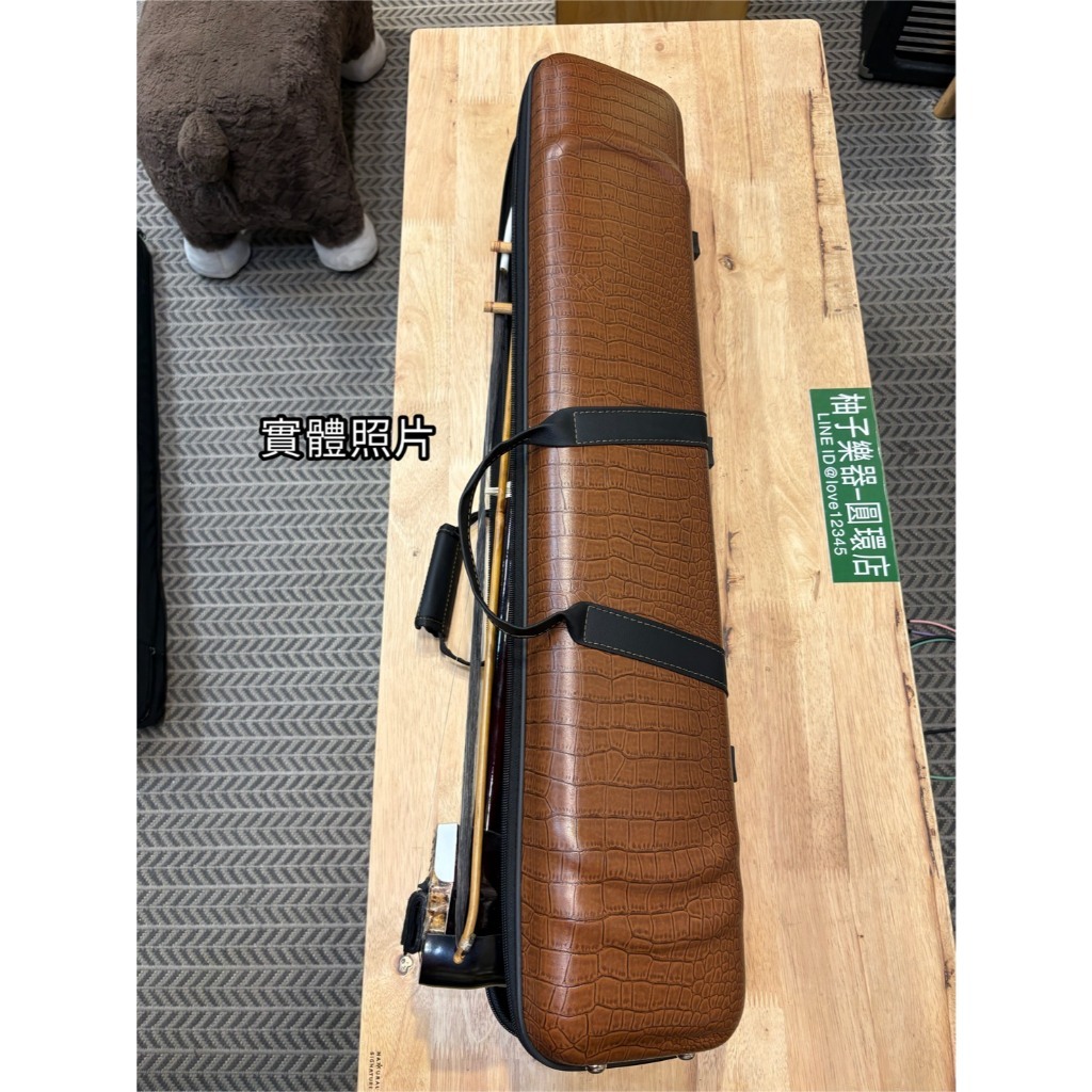 tw-11134207-81zte-mhizqnuvtzig2a