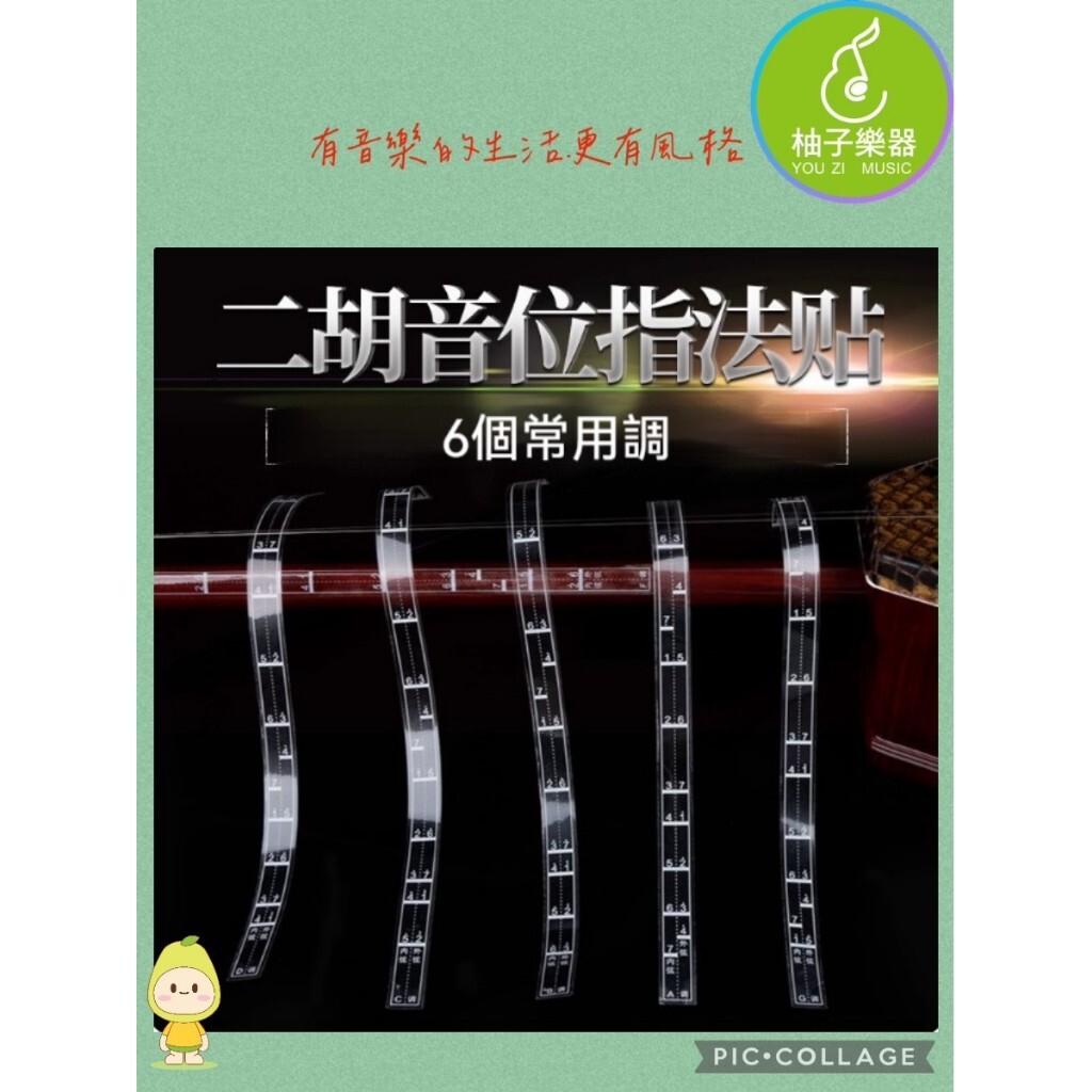 tw-11134207-81ztk-mhbranisdxqled