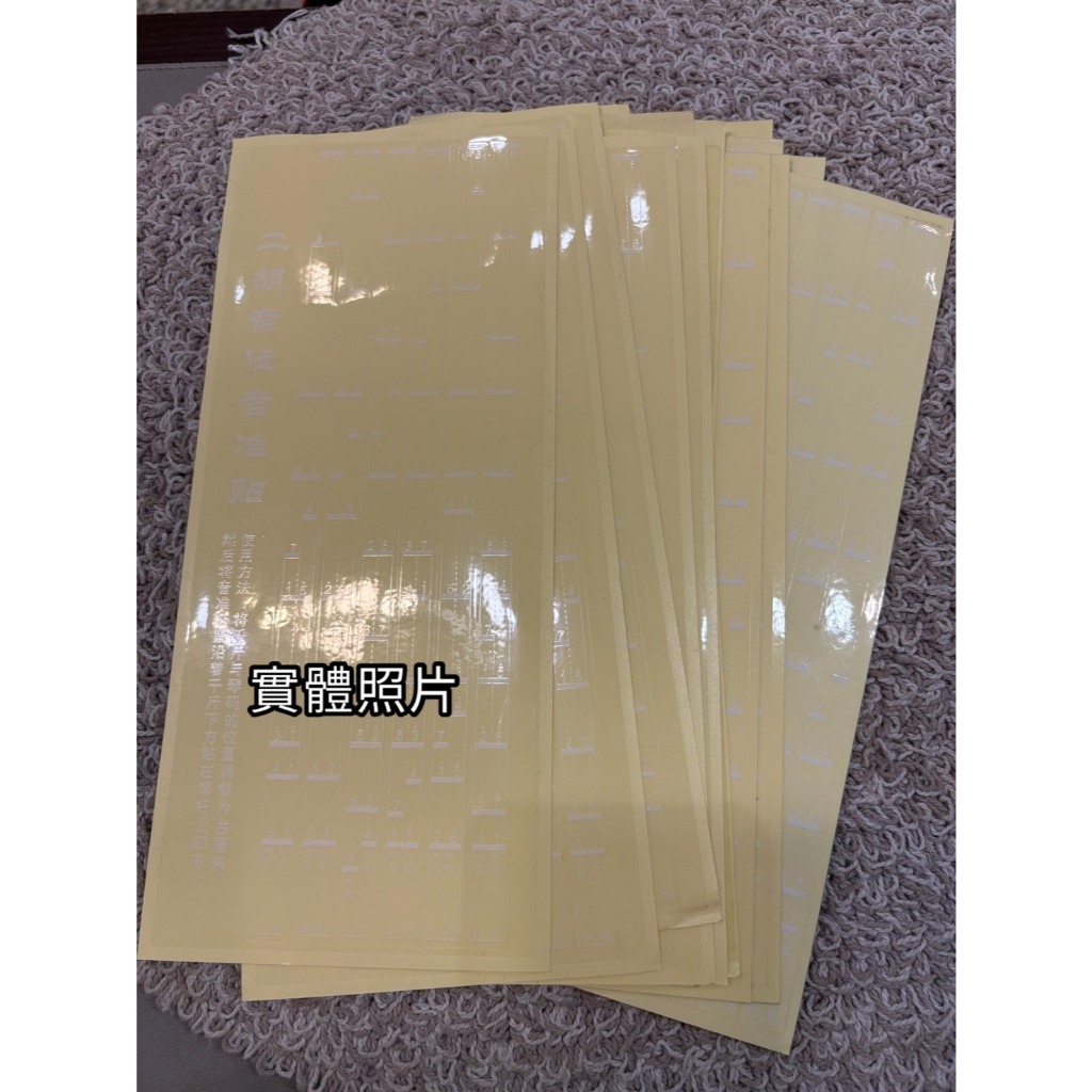 tw-11134207-81ztm-mhbranis8bgp8d