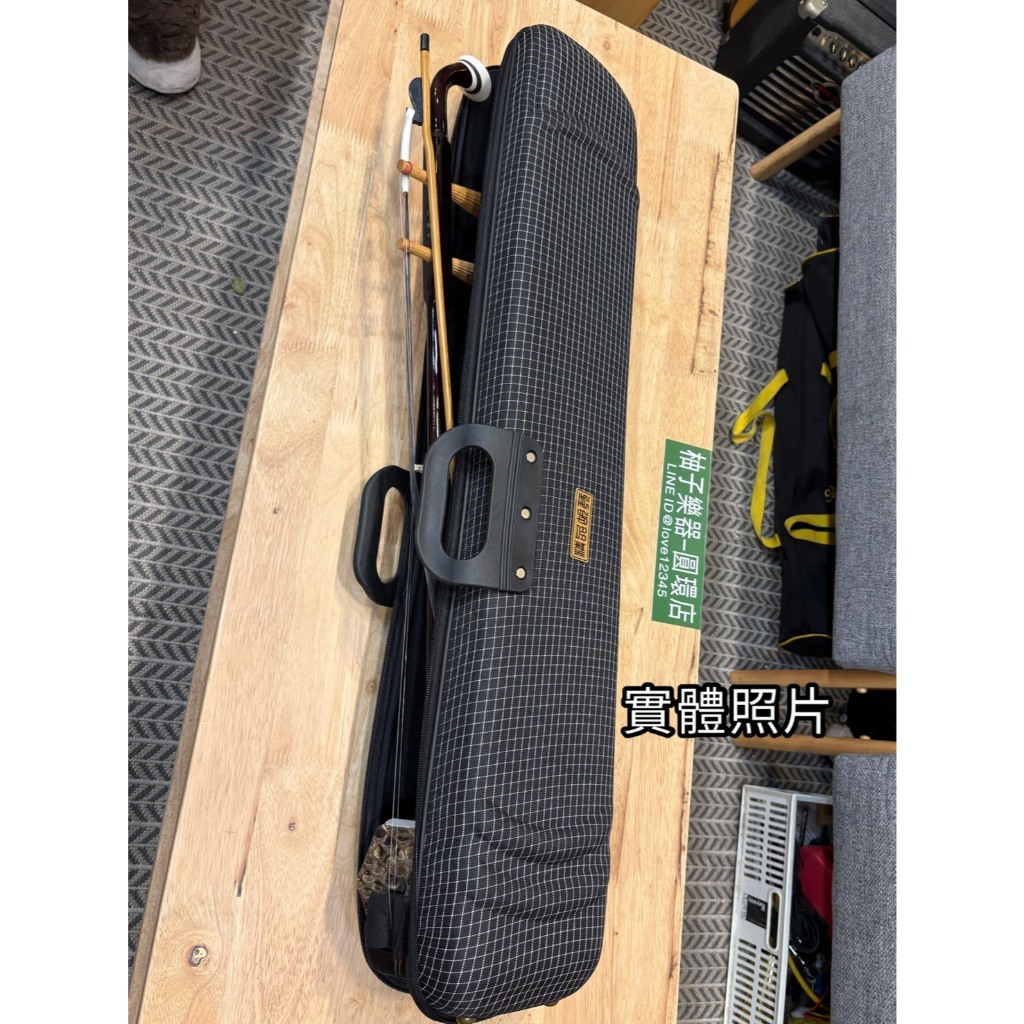 tw-11134207-81ztc-mhistmm6vnr5d6