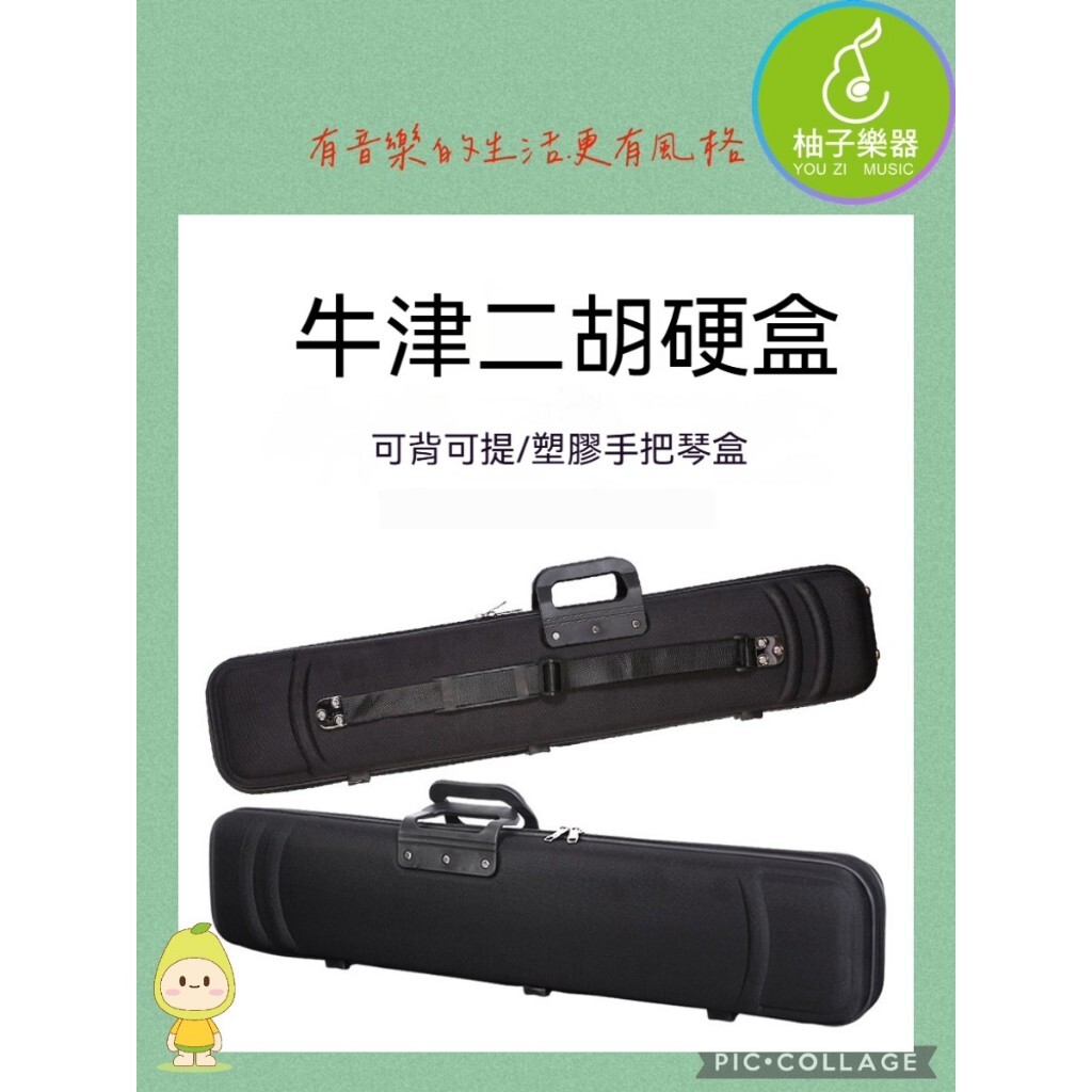 tw-11134207-81ztq-mhistmm3zpqd38