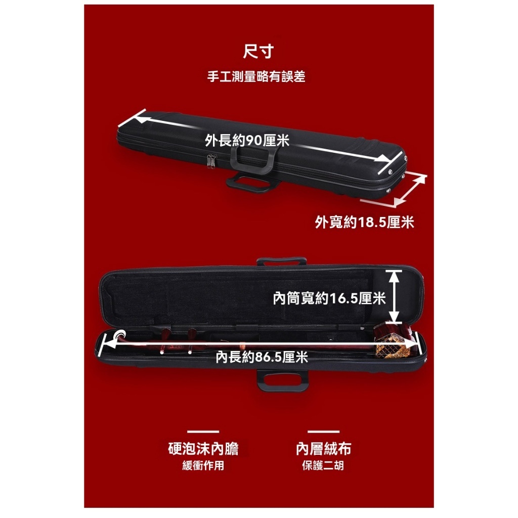 tw-11134207-81ztk-mhistmob8l4w72