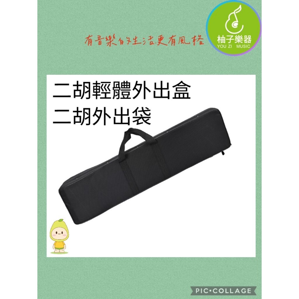 tw-11134207-81ztg-mhituu0z6iv55b