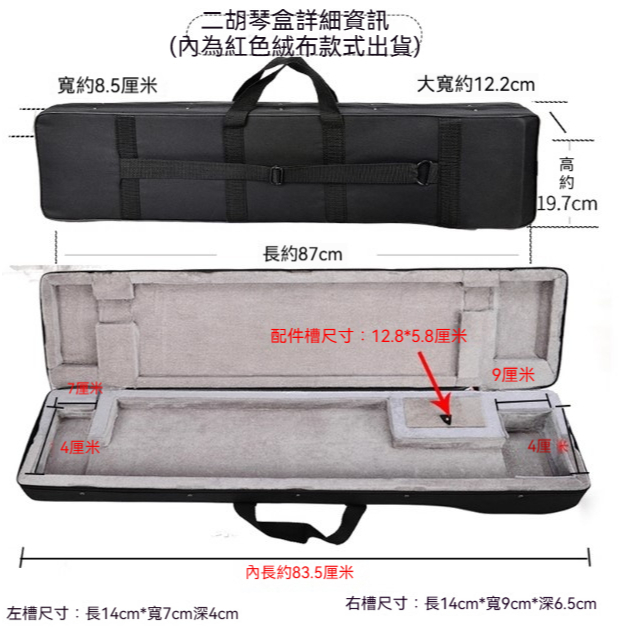 tw-11134207-81ztn-mhituu0z7xfl2f