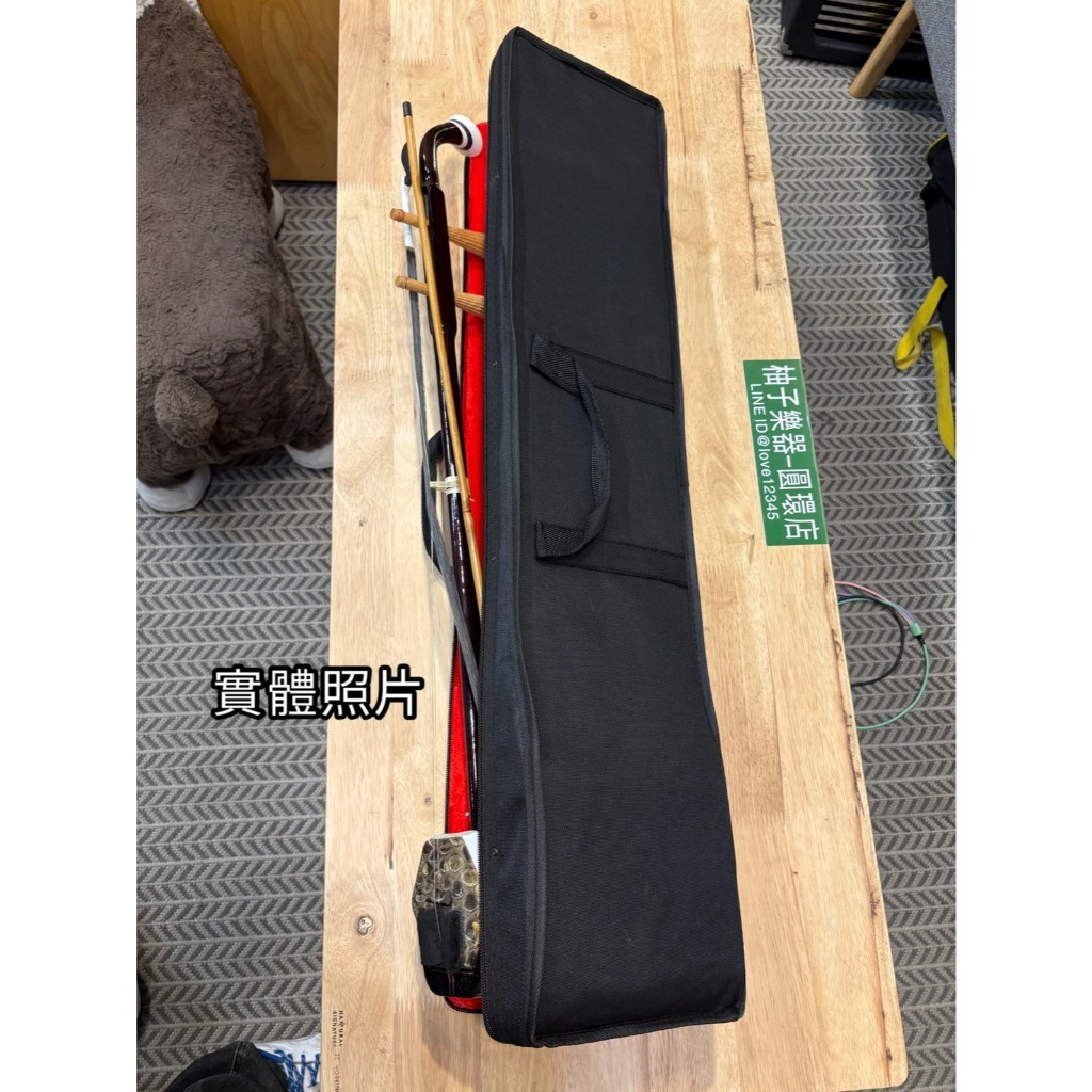 tw-11134207-81zte-mhitvdeem1om14