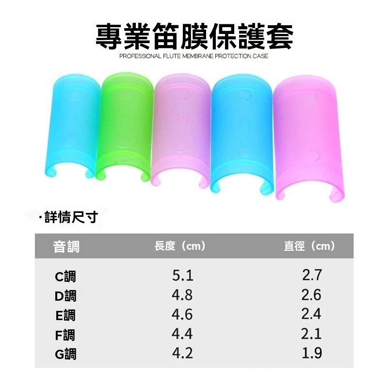 tw-11134207-81zth-mhrb109hbnd29c