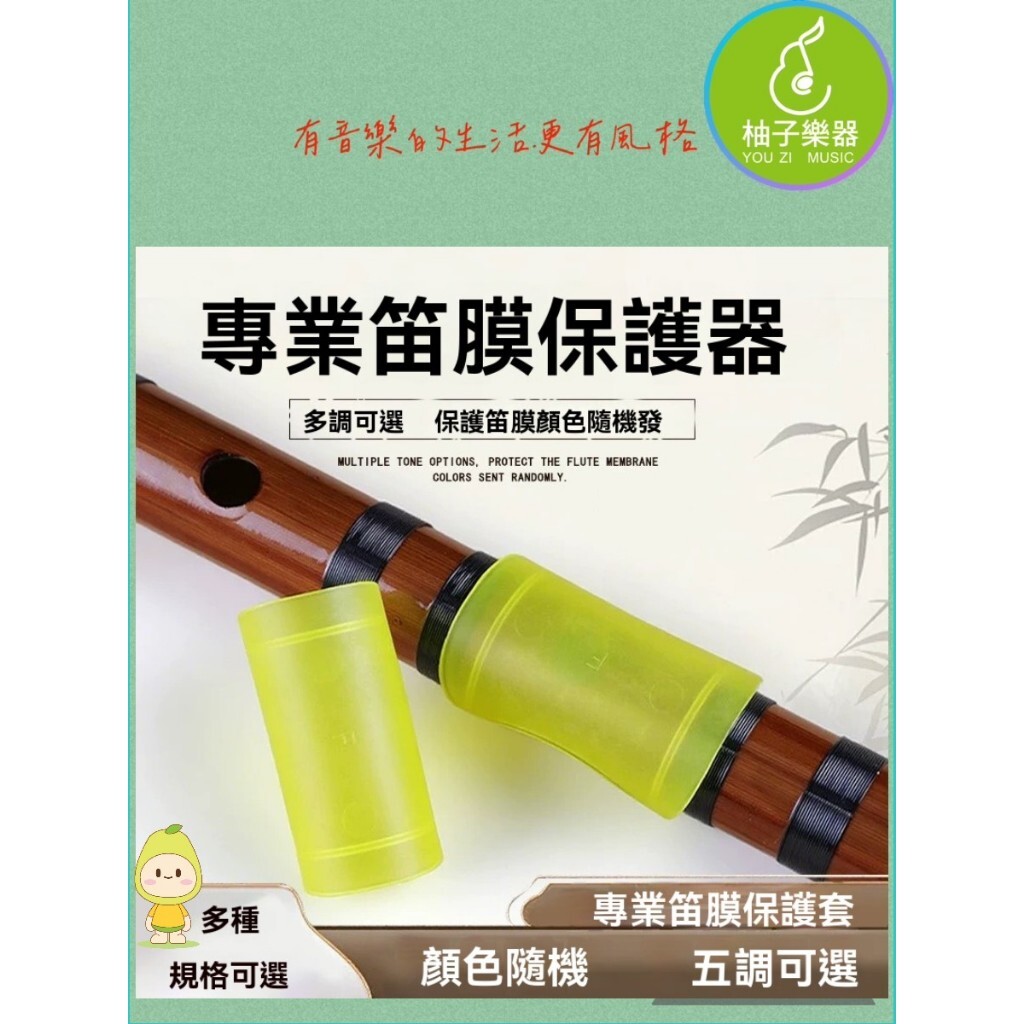 tw-11134207-81zte-mhraxfopvy8459