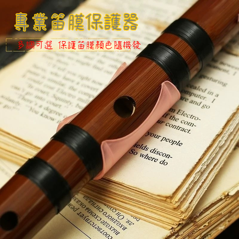 tw-11134207-81ztp-mhraxfor943s65