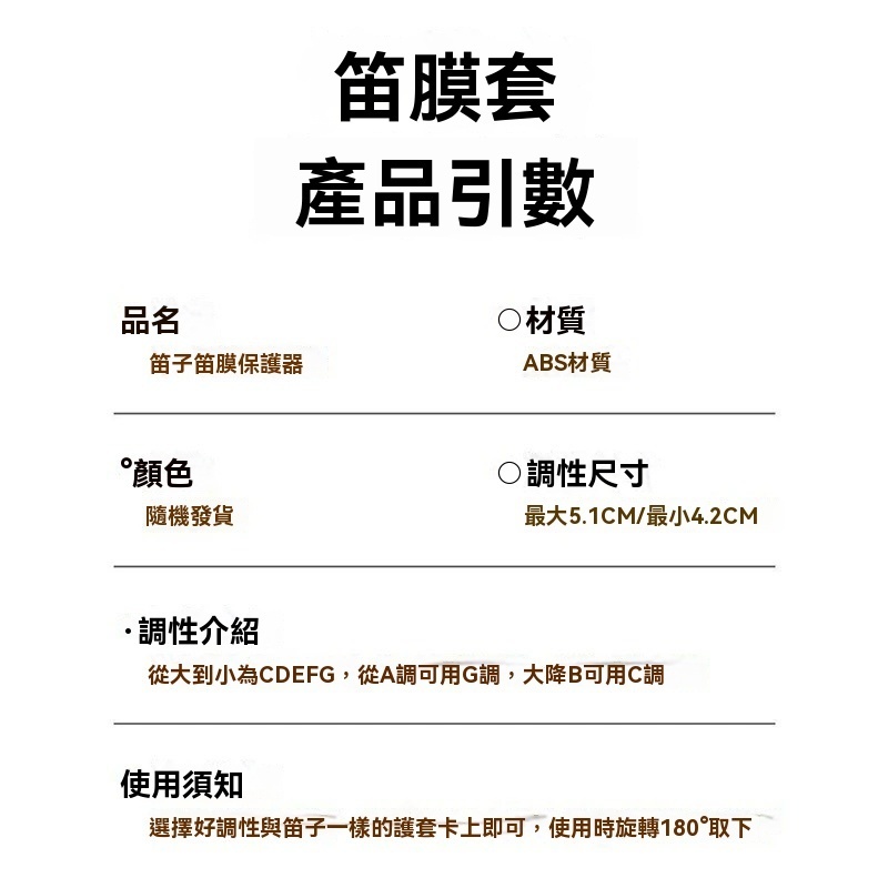 tw-11134207-81zti-mhraxfor7pjc0b