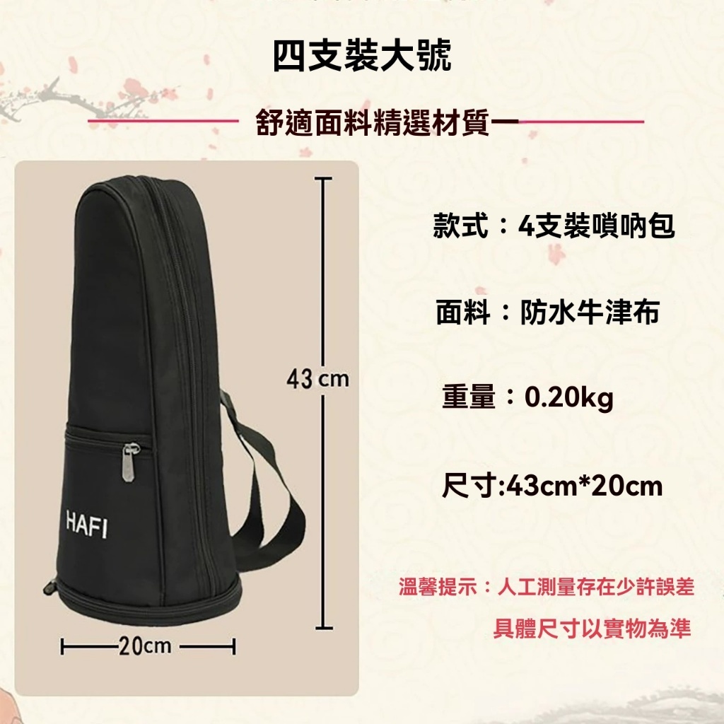 tw-11134207-81ztp-mhr8odyoskqq90