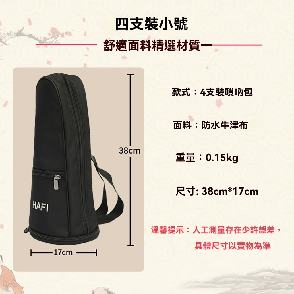 tw-11134207-81zto-mhr8odvwv8ci06