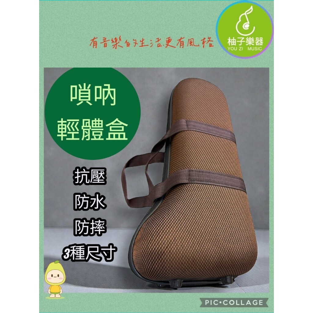 tw-11134207-81zto-mhnf8azwupdt27