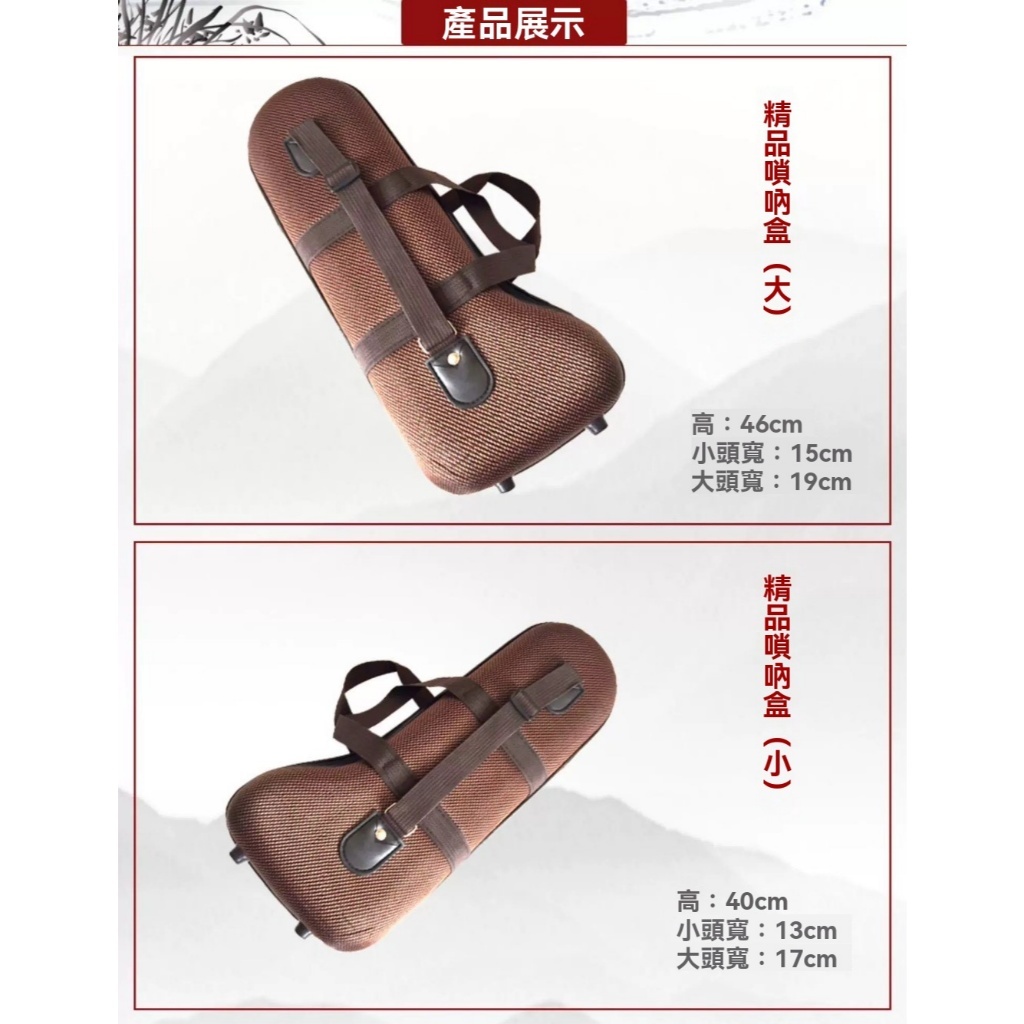 tw-11134207-81zte-mhnf8azy0uf457