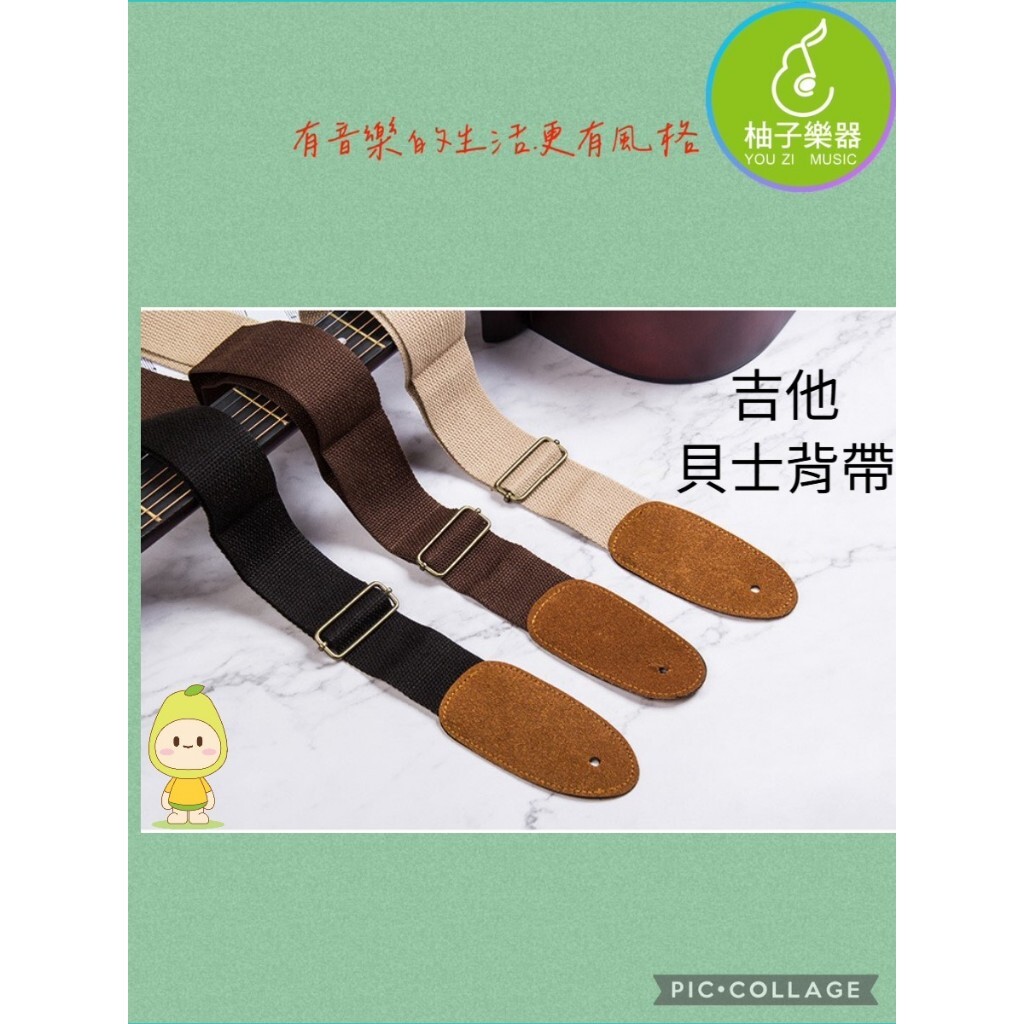 tw-11134207-81ztm-mhndkifw1loh40