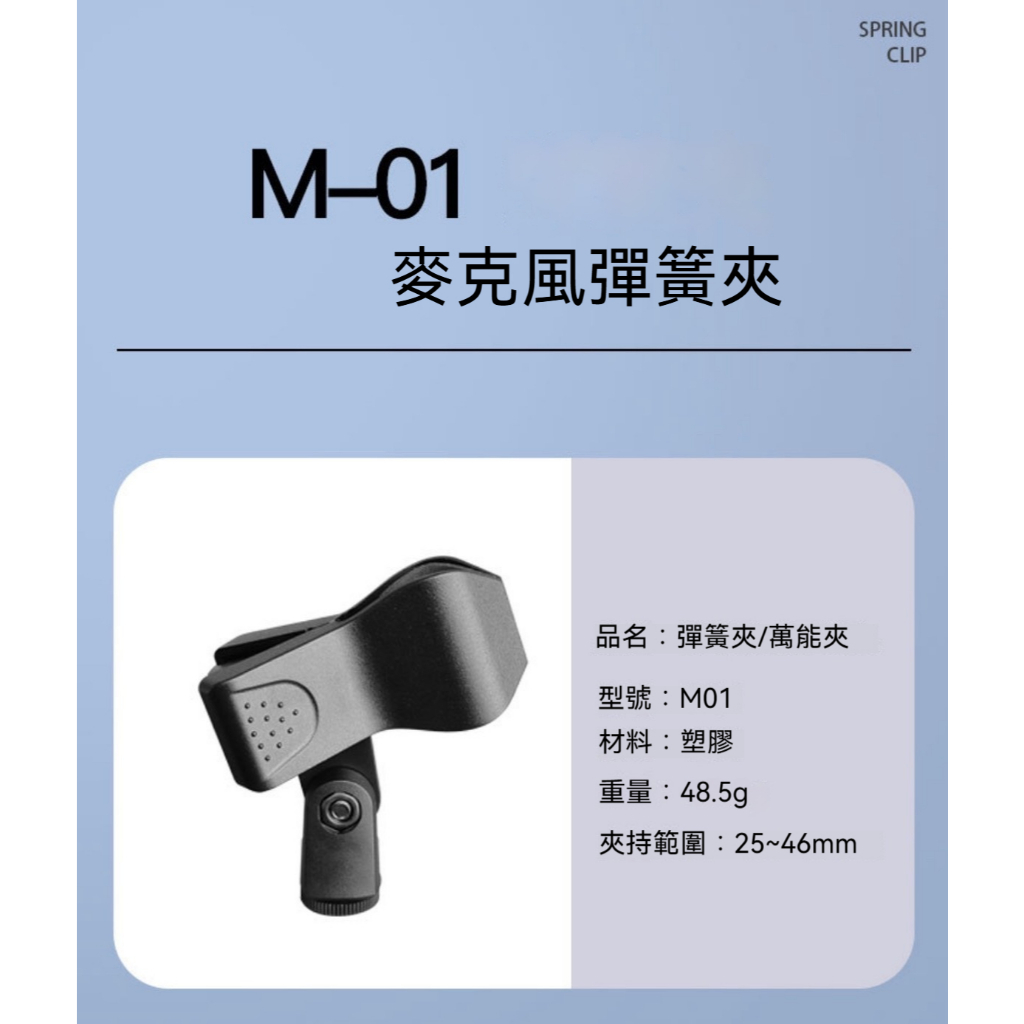 tw-11134207-81ztn-mhnce20god1e16