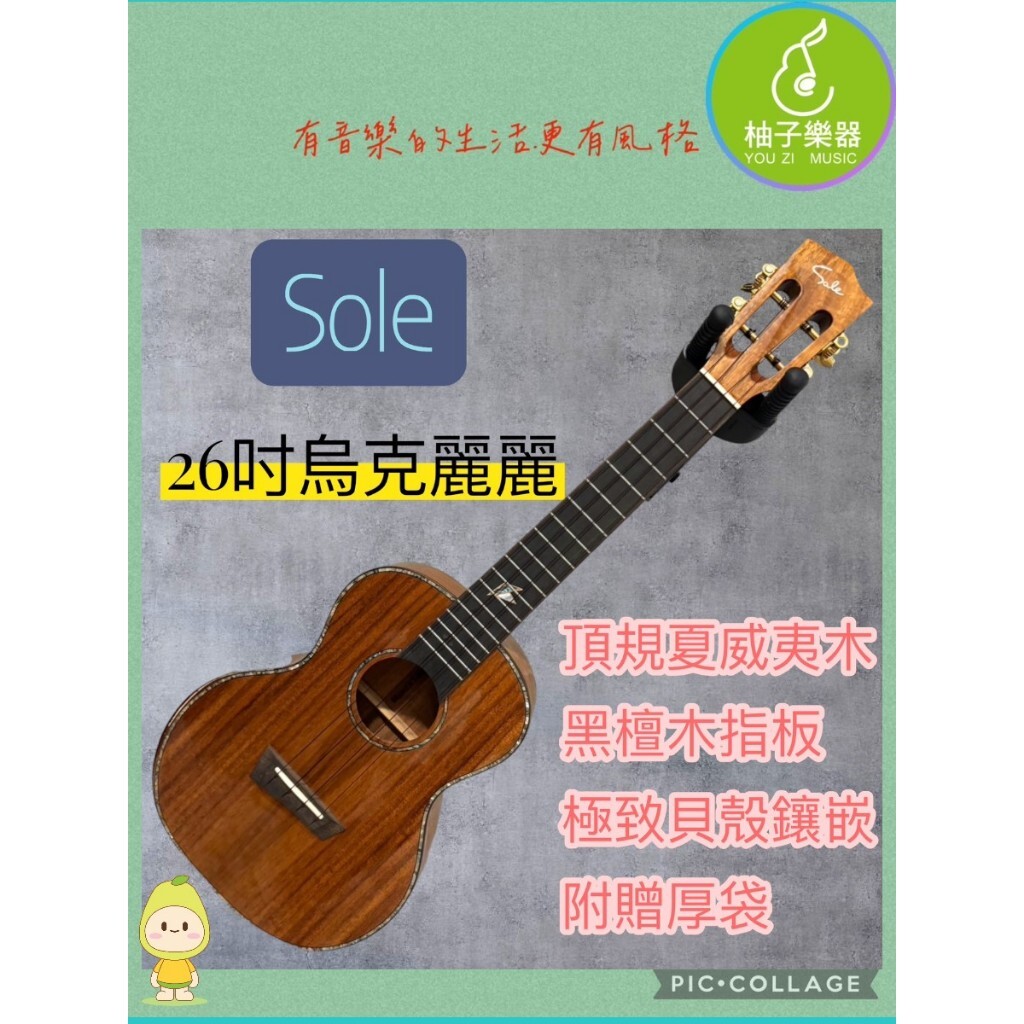 tw-11134207-81ztg-mhn1kwnsyoeg35