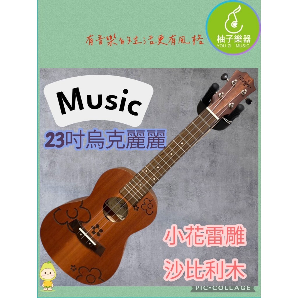 tw-11134207-81ztg-mhlxtwz4w35t6b