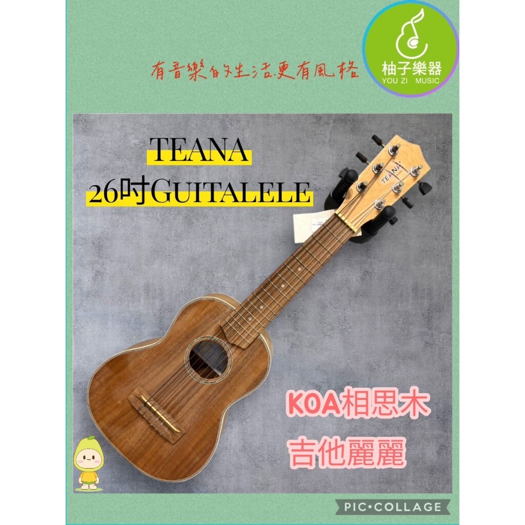 tw-11134207-81ztn-mhlw2fbjrj0l56