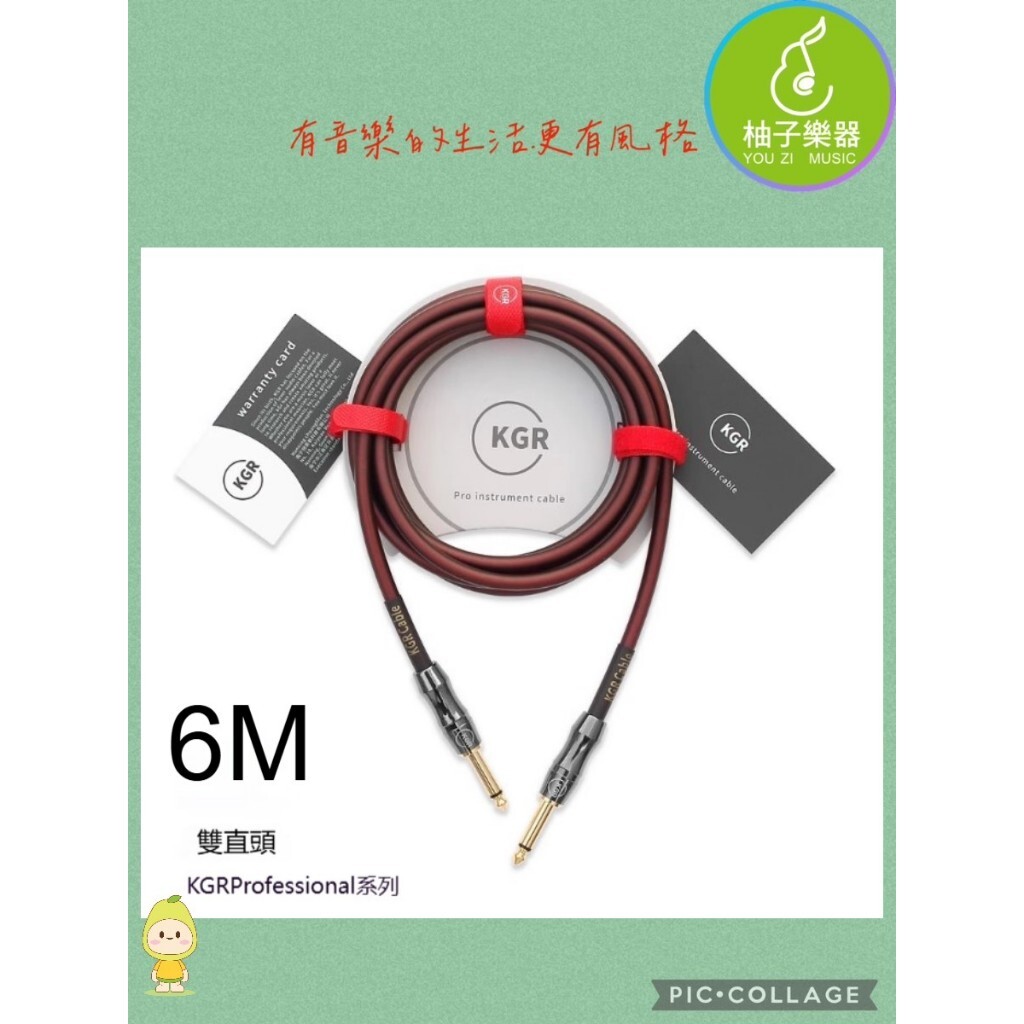 tw-11134207-81ztp-mgdner1tgt1k7d