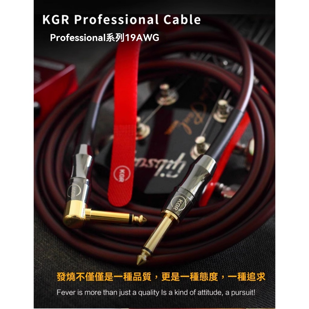 tw-11134207-81ztm-mgdner211b7u61