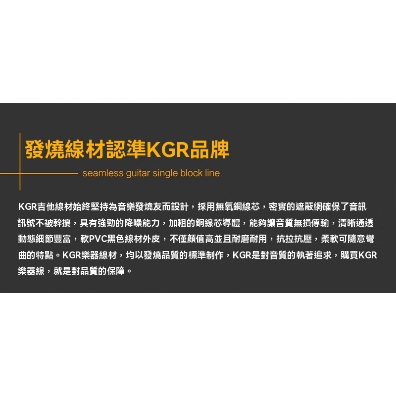 tw-11134207-81ztp-mgdner1vvw9b3a