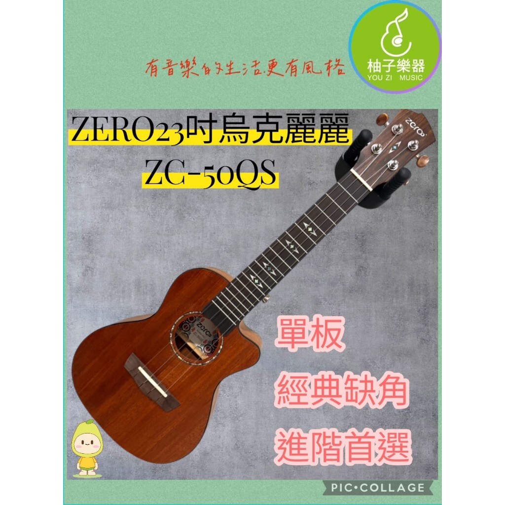 tw-11134207-81ztk-mhm0j8grx2x1ca