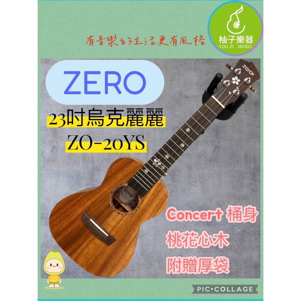 tw-11134207-81ztd-mhmztqr4zlkz12