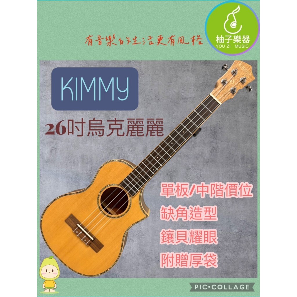 tw-11134207-81zti-mhn4p5zy2c5ecd