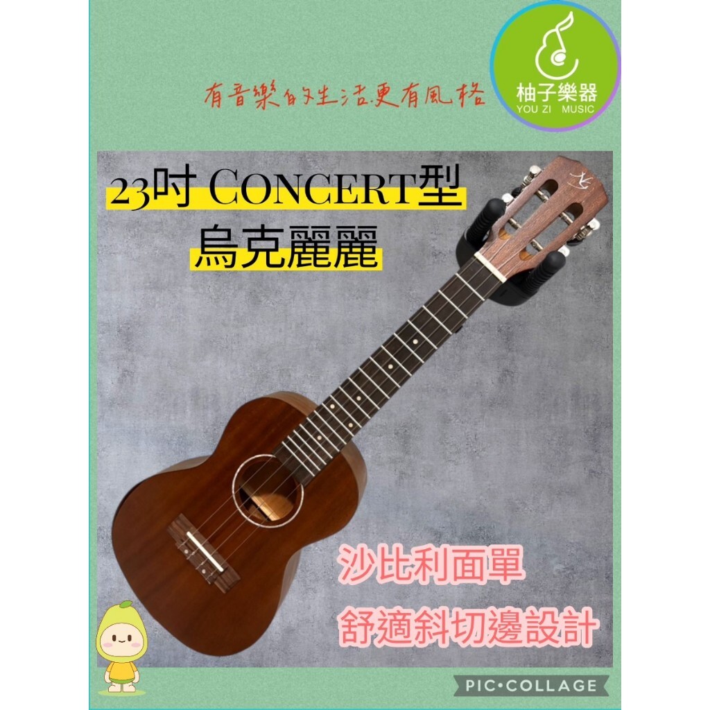 tw-11134207-81ztk-mhlzbu6mnhu056