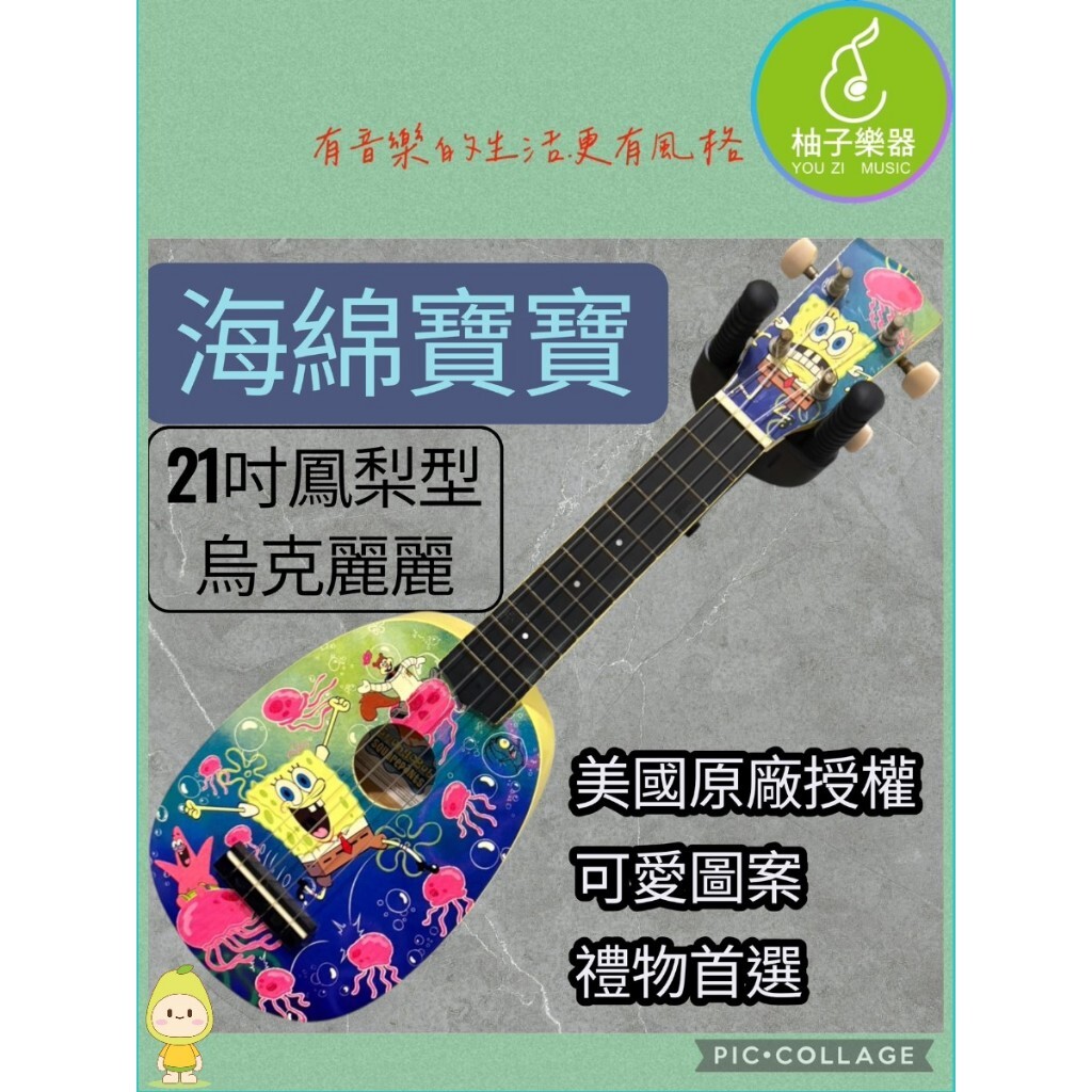 tw-11134207-81ztf-mhro1qzvmrk57a