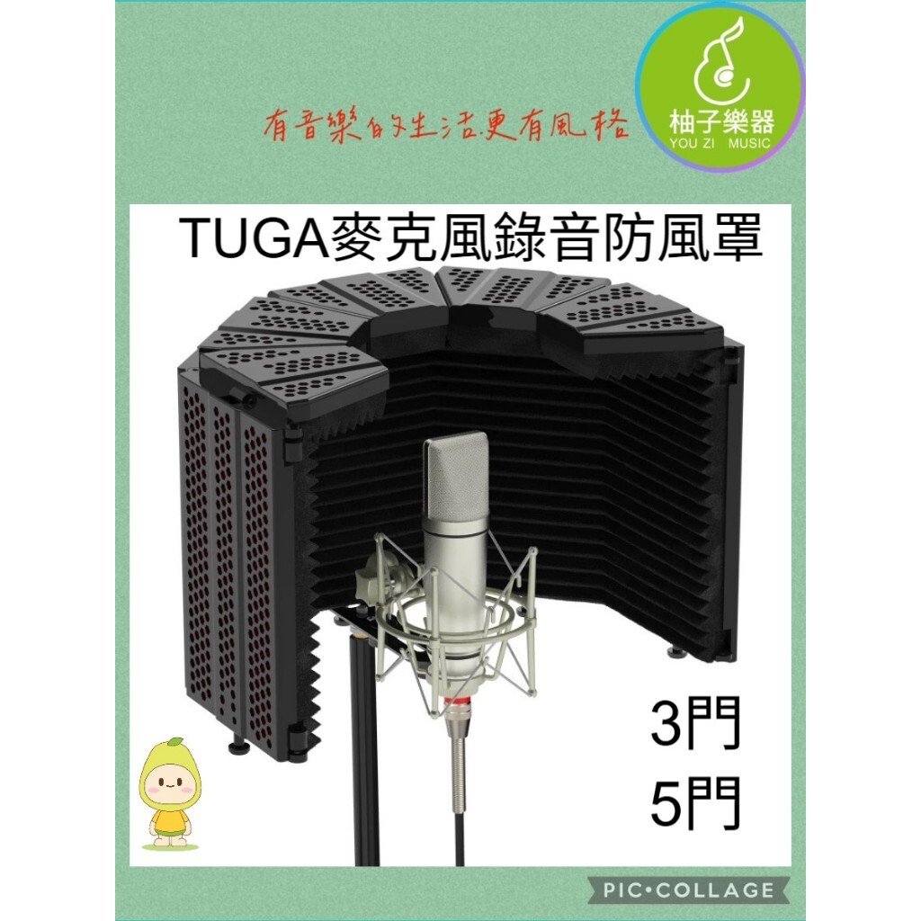 tw-11134207-81ztd-mhna9rv5fj7m0a