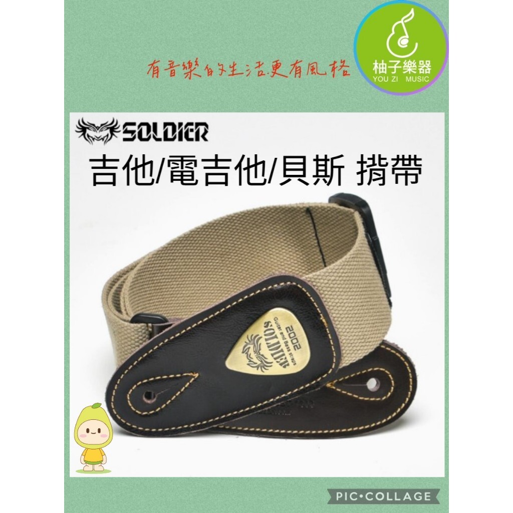 tw-11134207-81zth-mgmafcaslr0v87