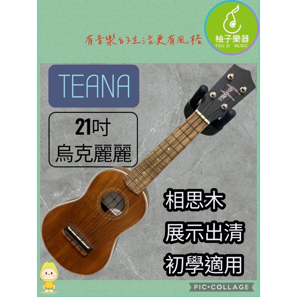 tw-11134207-81ztk-mhrqbw3e4y6bb4