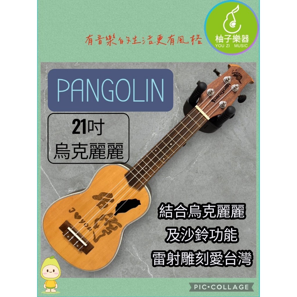 tw-11134207-81ztj-mhrnjdrxn281ba