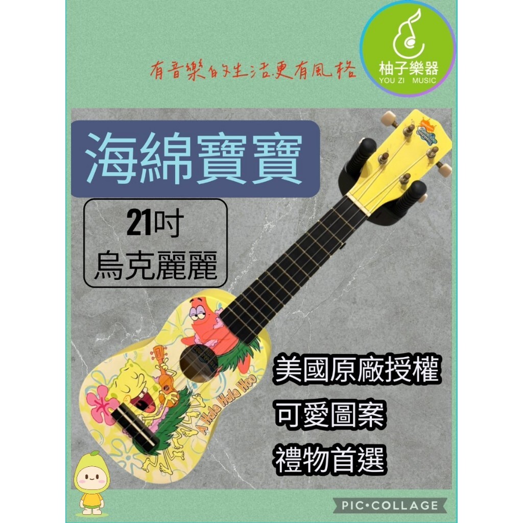 tw-11134207-81ztq-mhrof8c26sjk99