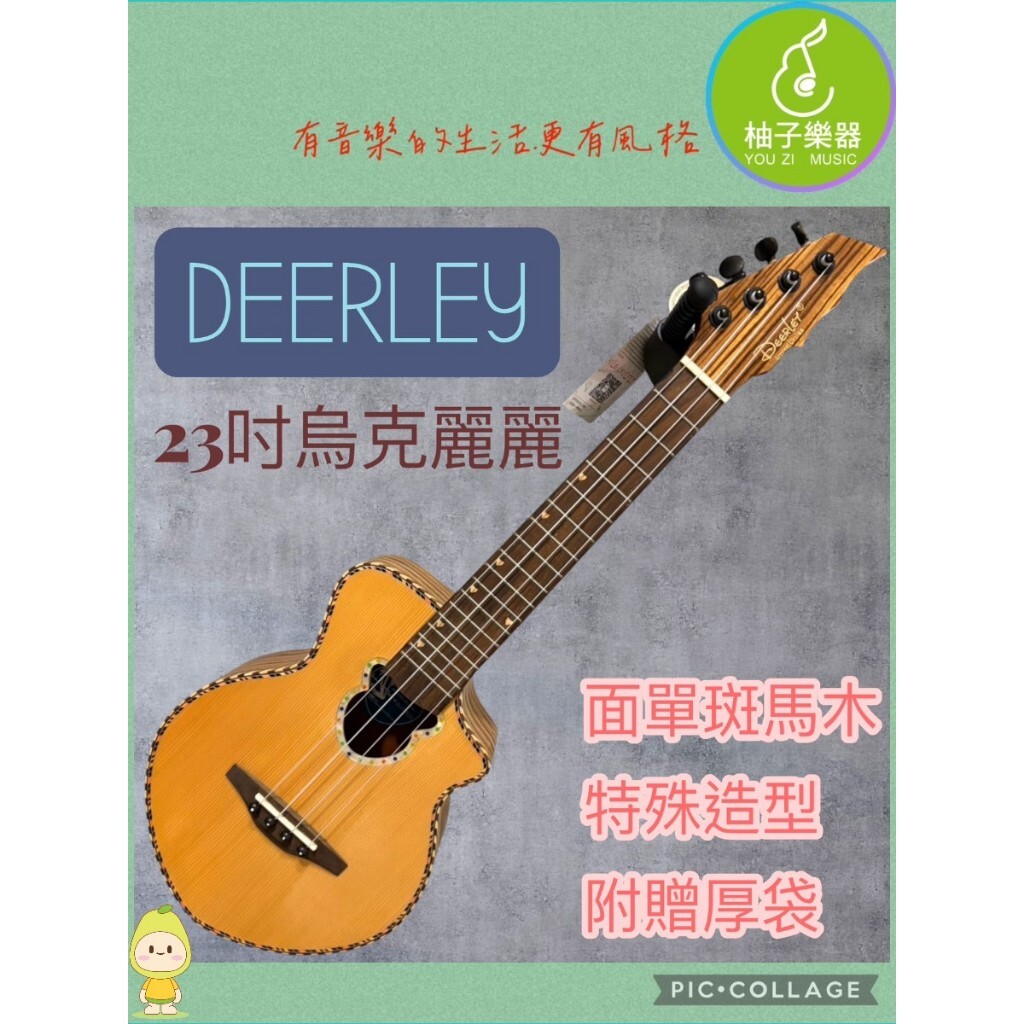 tw-11134207-81ztl-mhn5w3ek4mpx06