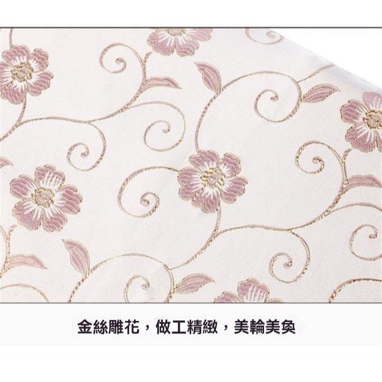 tw-11134207-81zto-mhlv5vqz08w149