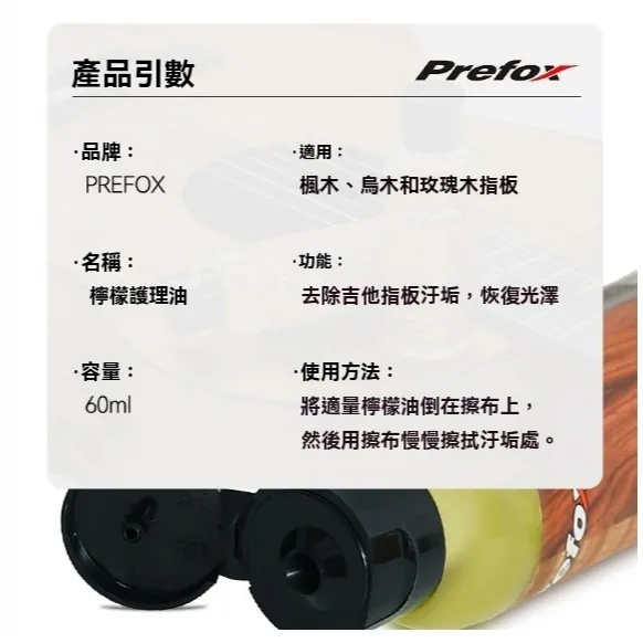 tw-11134207-81zte-mhx0k4gedma0da