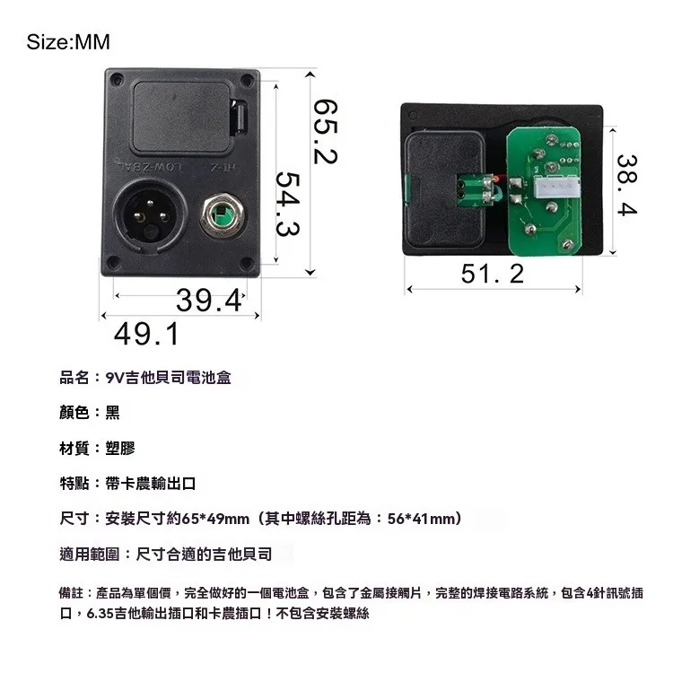 tw-11134207-81ztq-mhymtxfjv4lic8