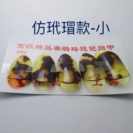 tw-11134207-81ztf-mhvgtgowsg0107