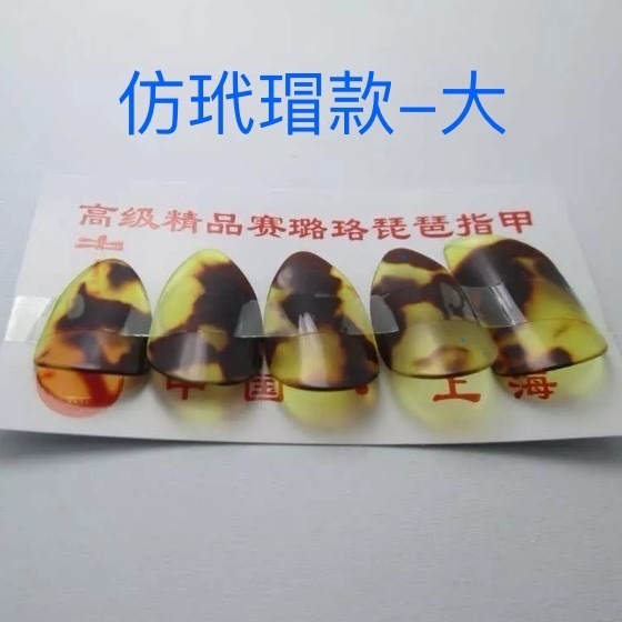 tw-11134207-81ztm-mhvgtqr6uz9k3b