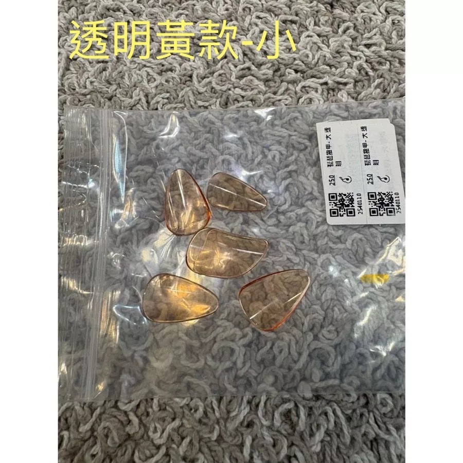 tw-11134207-81ztf-mhvgty4ixcld4a