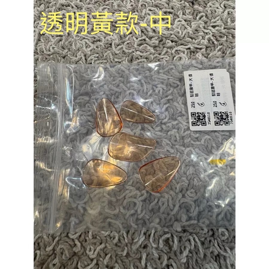 tw-11134207-81zth-mhvgu23paux1ac