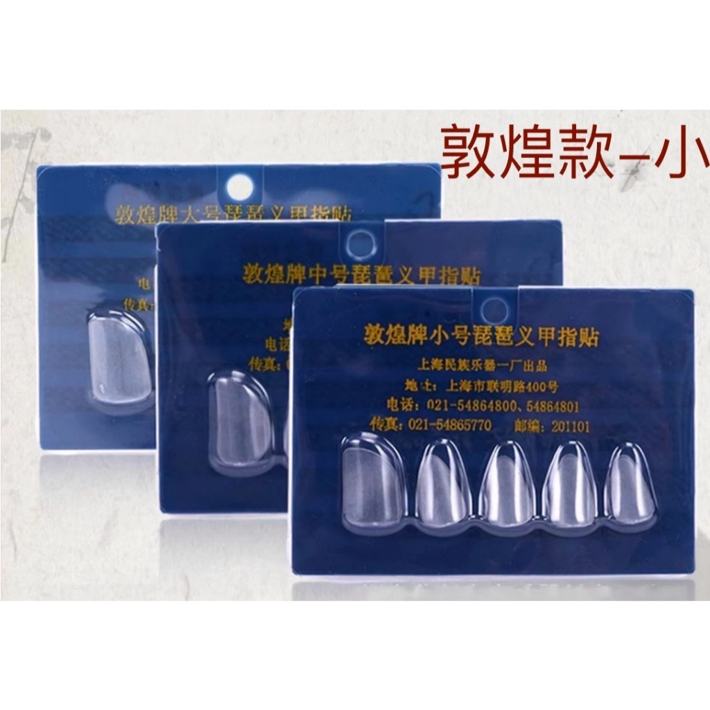 tw-11134207-81ztg-mhvgv0e789aaa4